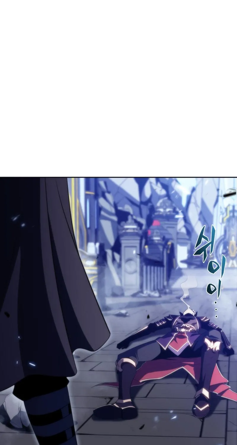Read The Challenger chapter 36 image 38 on Lezhin