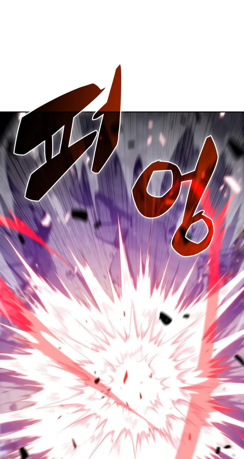Read The Challenger chapter 36 image 77 on Lezhin