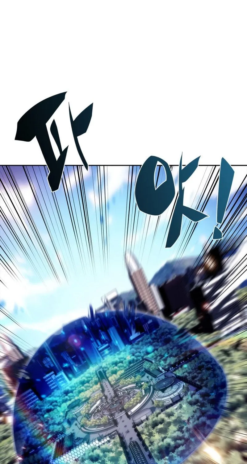 Read The Challenger chapter 37 image 103 on Lezhin