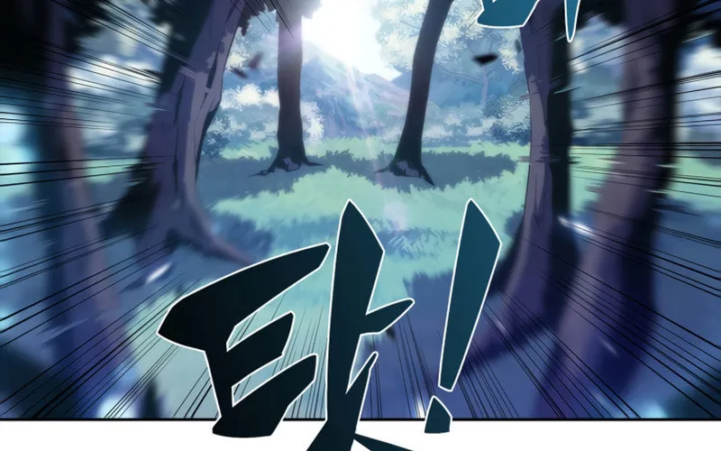Read The Challenger chapter 37 image 112 on Lezhin