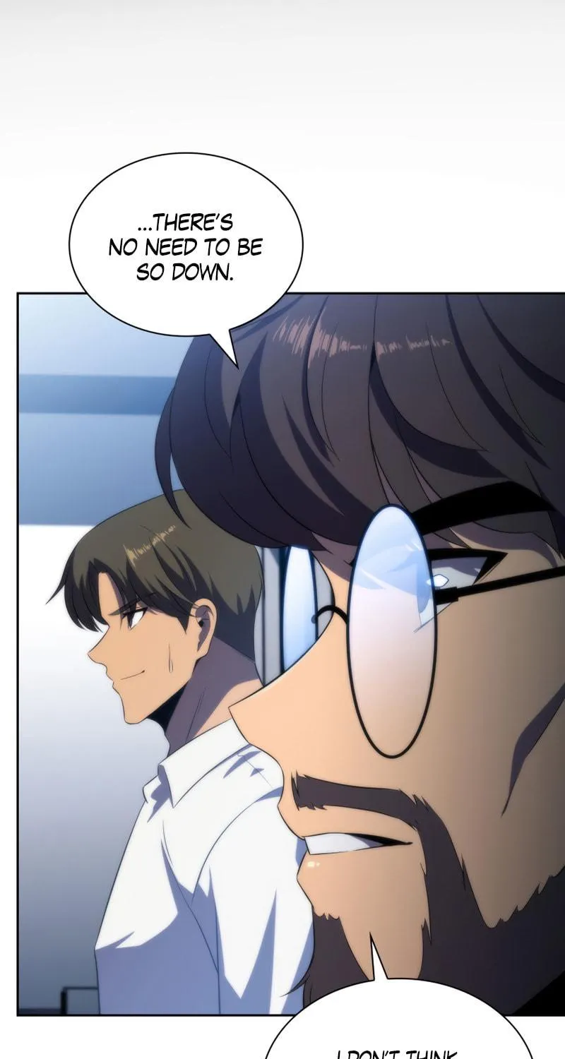 Read The Challenger chapter 37 image 14 on Lezhin