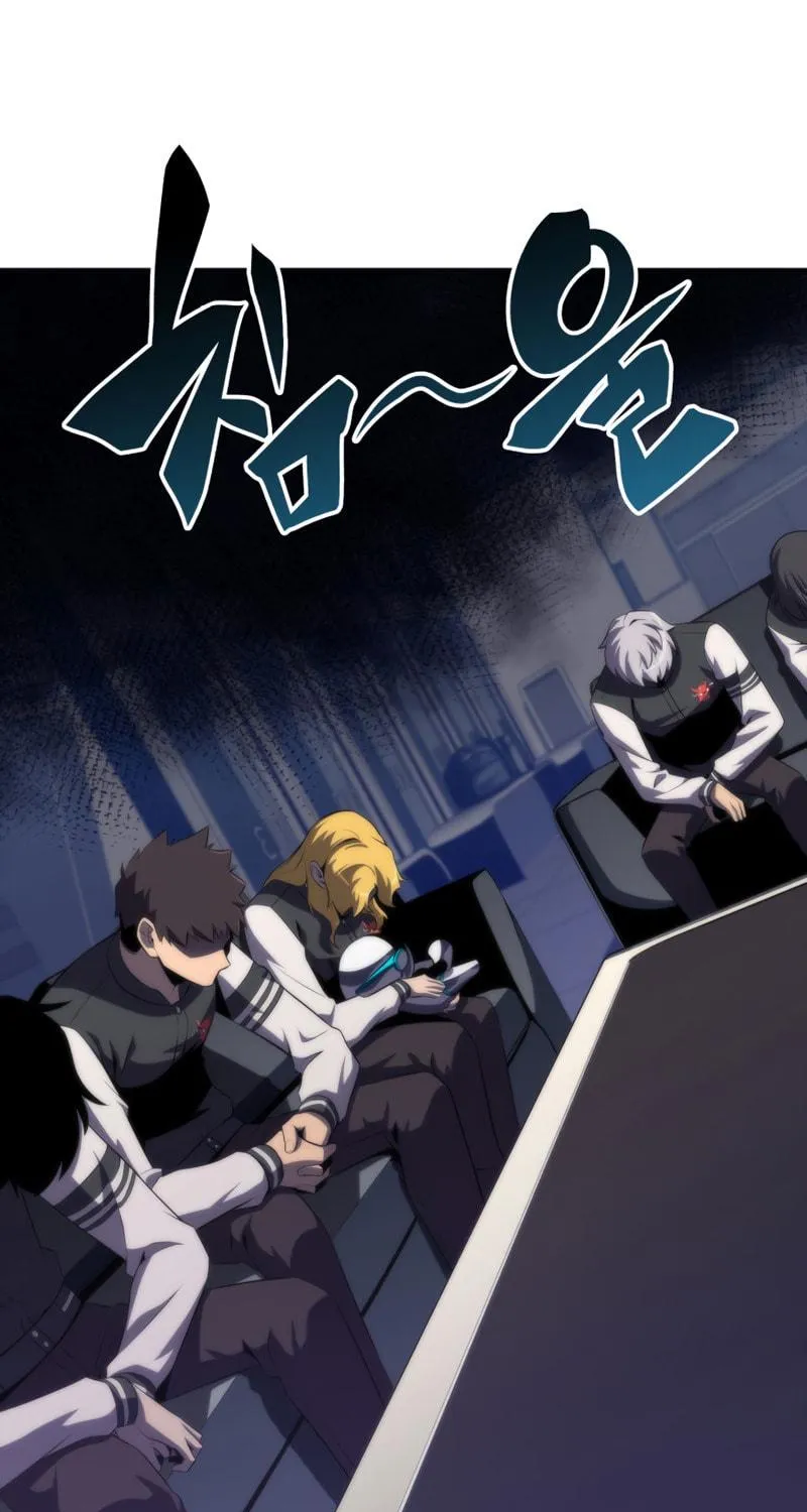 Read The Challenger chapter 37 image 3 on Lezhin