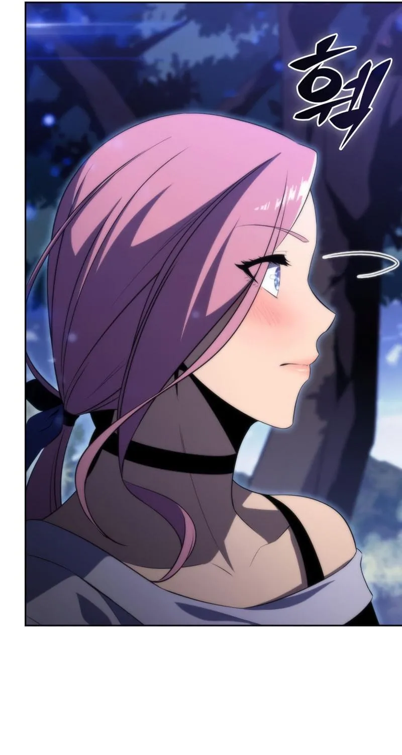Read The Challenger chapter 38 image 100 on Lezhin