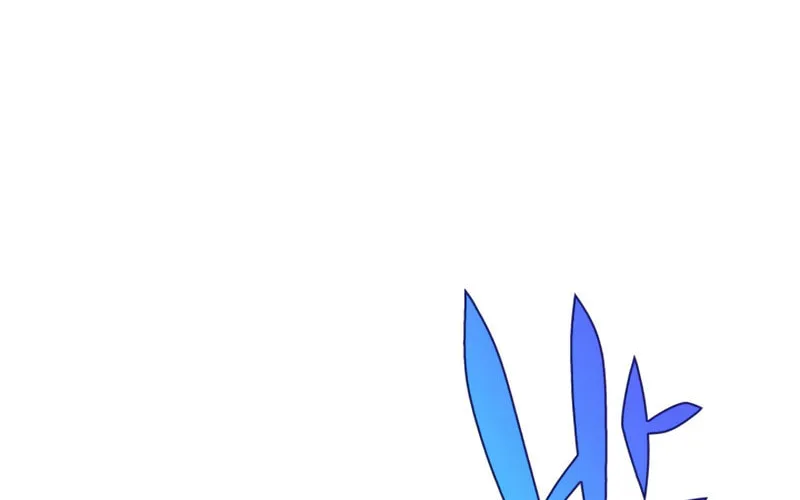 Read The Challenger chapter 38 image 29 on Lezhin