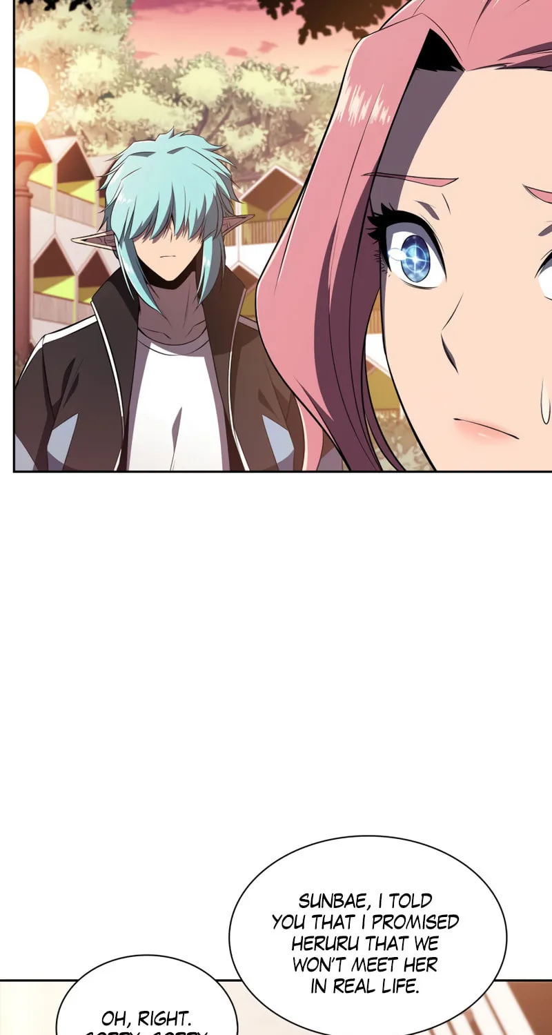 Read The Challenger chapter 38 image 82 on Lezhin