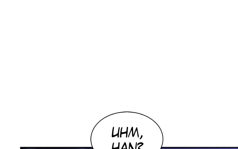 Read The Challenger chapter 38 image 87 on Lezhin