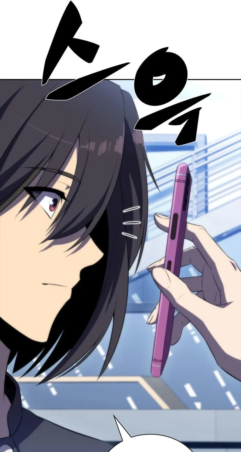 Read The Challenger chapter 39 image 150 on Lezhin