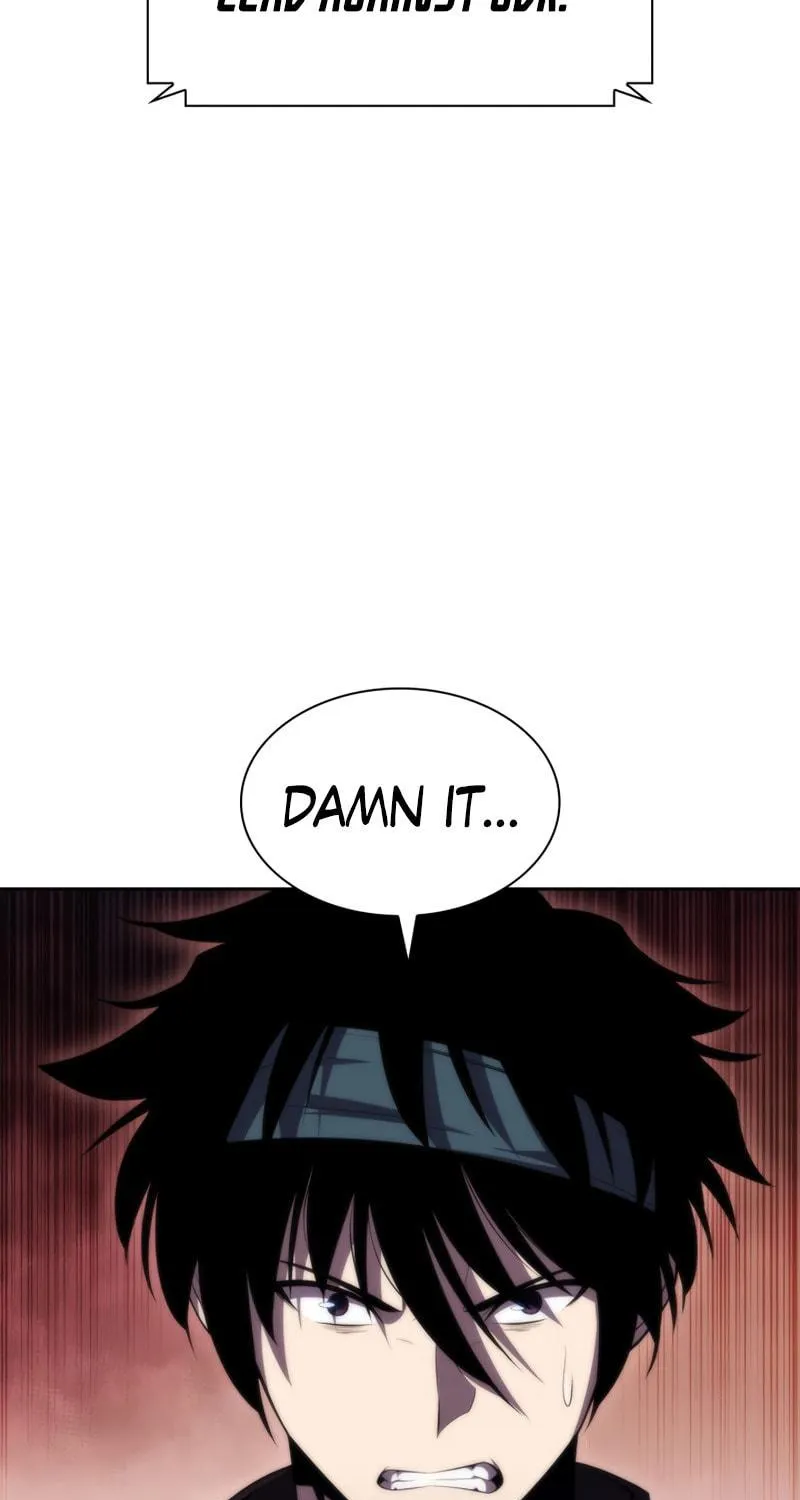 Read The Challenger chapter 39 image 16 on Lezhin