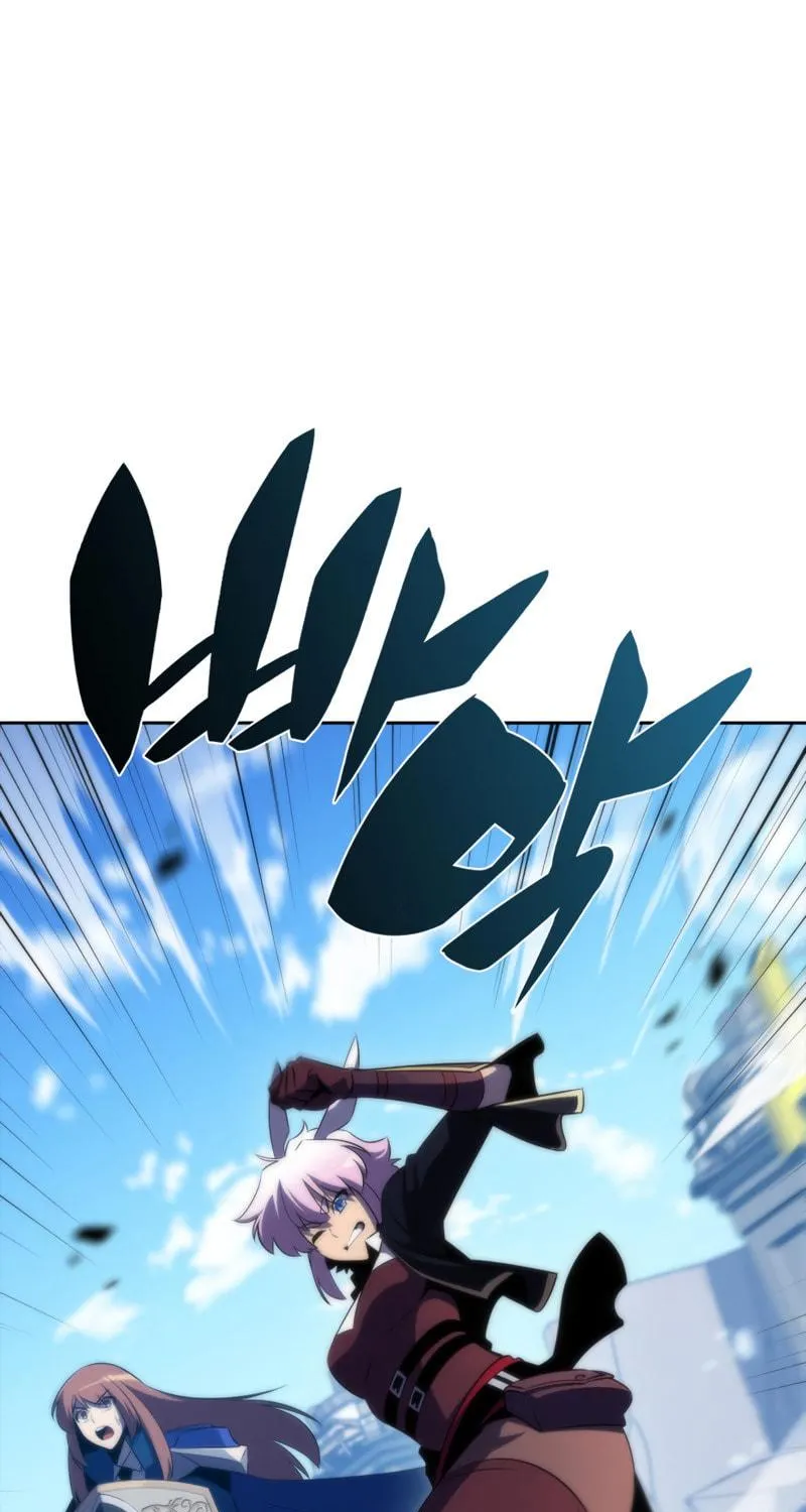 Read The Challenger chapter 39 image 26 on Lezhin