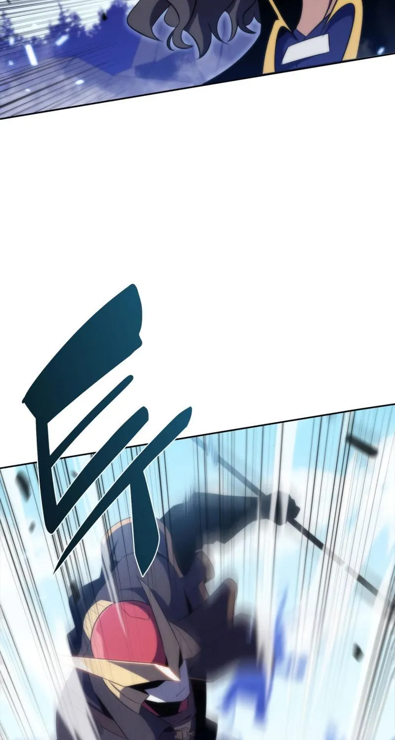 Read The Challenger chapter 39 image 43 on Lezhin
