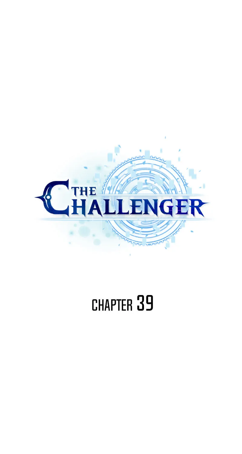 Read The Challenger chapter 39 image 52 on Lezhin