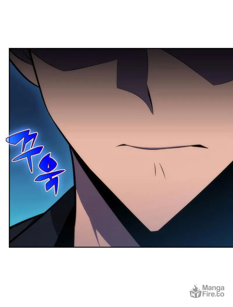 Read The Challenger chapter 4 image 103 on Lezhin