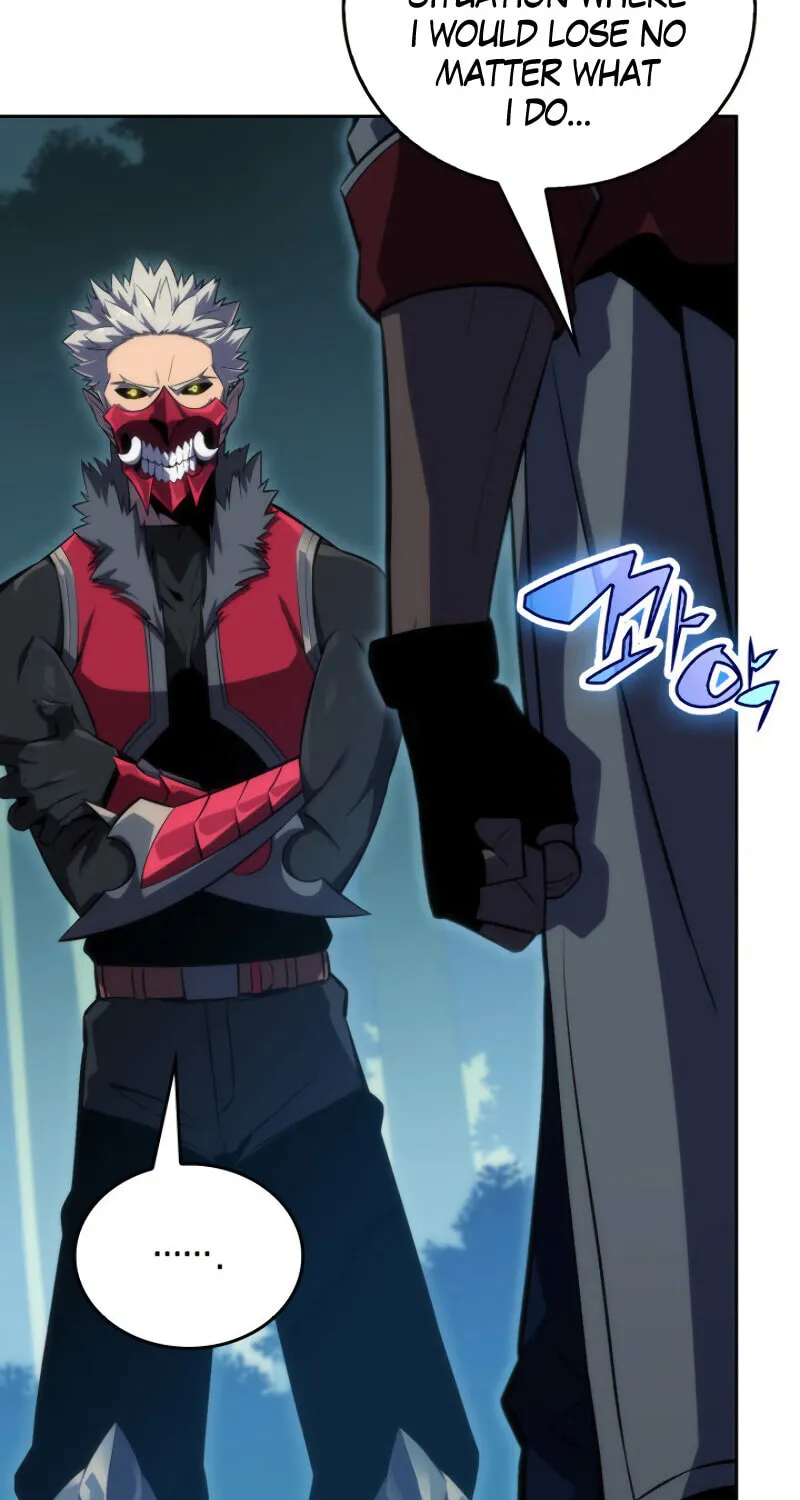 Read The Challenger chapter 4 image 107 on Lezhin