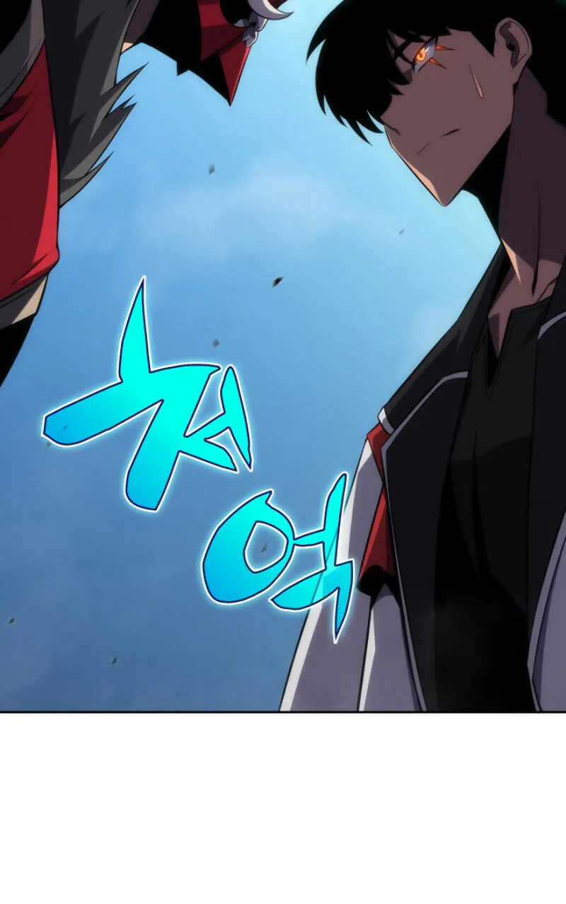 Read The Challenger chapter 4 image 149 on Lezhin
