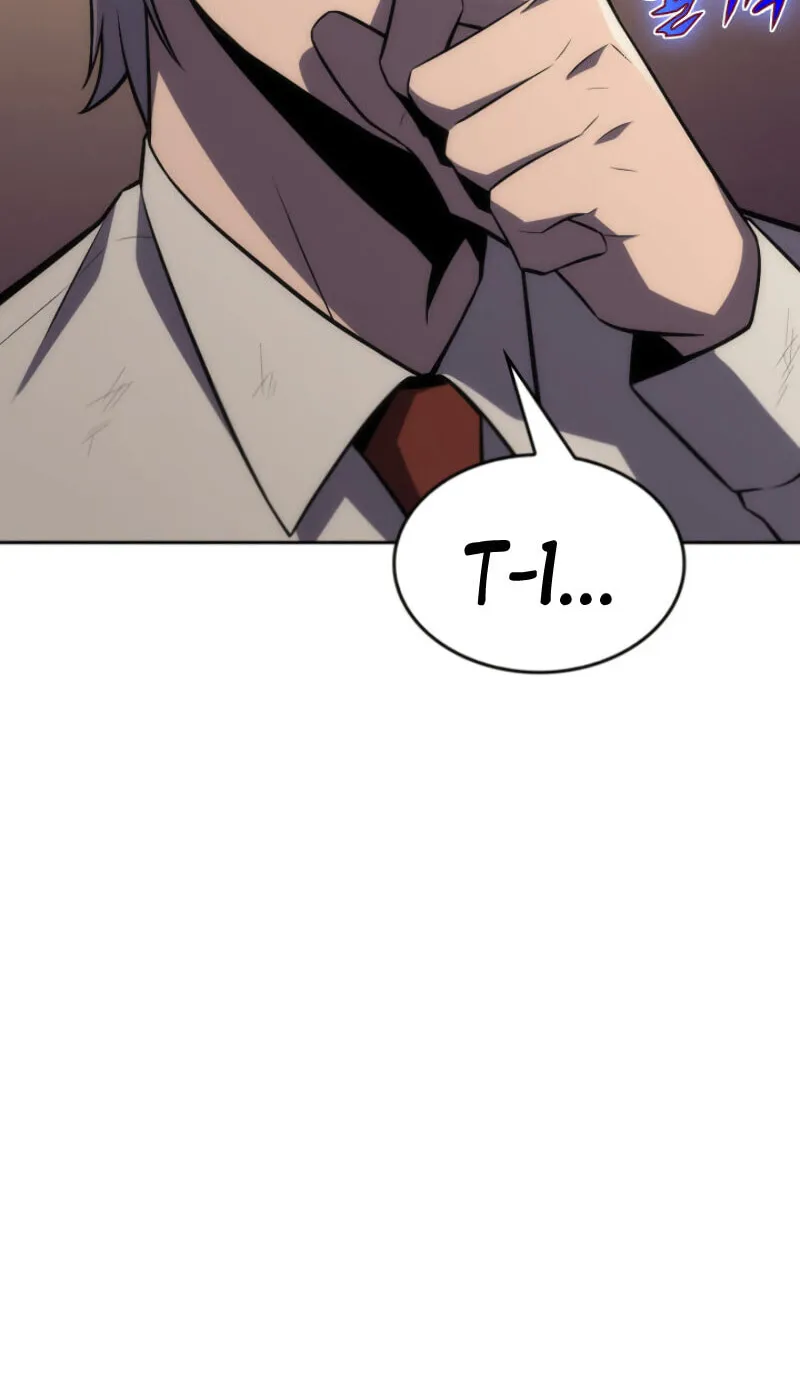Read The Challenger chapter 4 image 17 on Lezhin