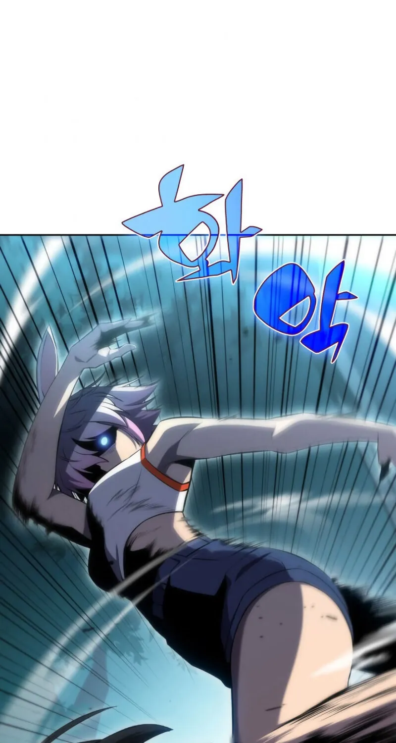 Read The Challenger chapter 4 image 170 on Lezhin