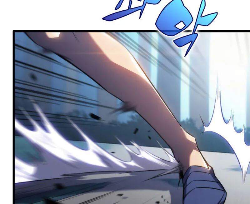 Read The Challenger chapter 4 image 174 on Lezhin