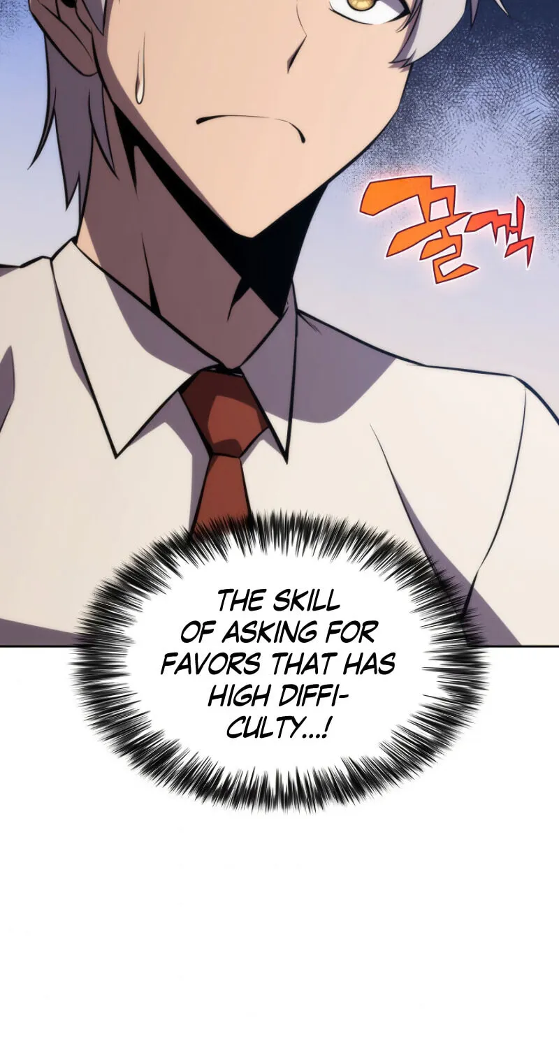 Read The Challenger chapter 4 image 31 on Lezhin