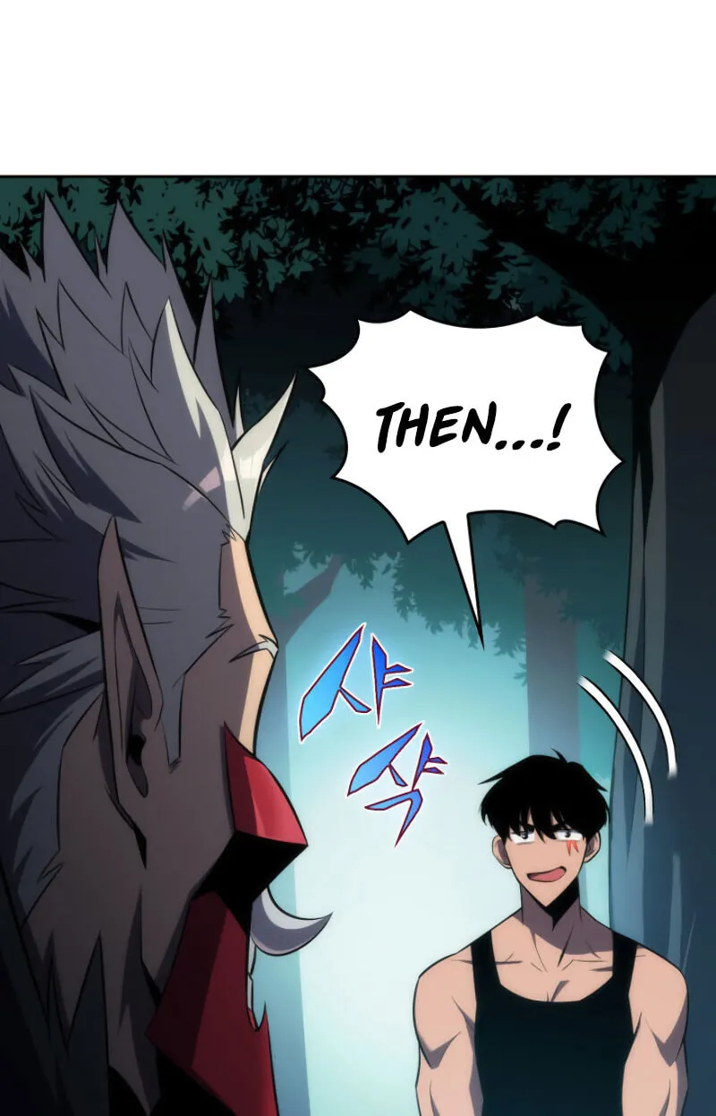 Read The Challenger chapter 4 image 43 on Lezhin