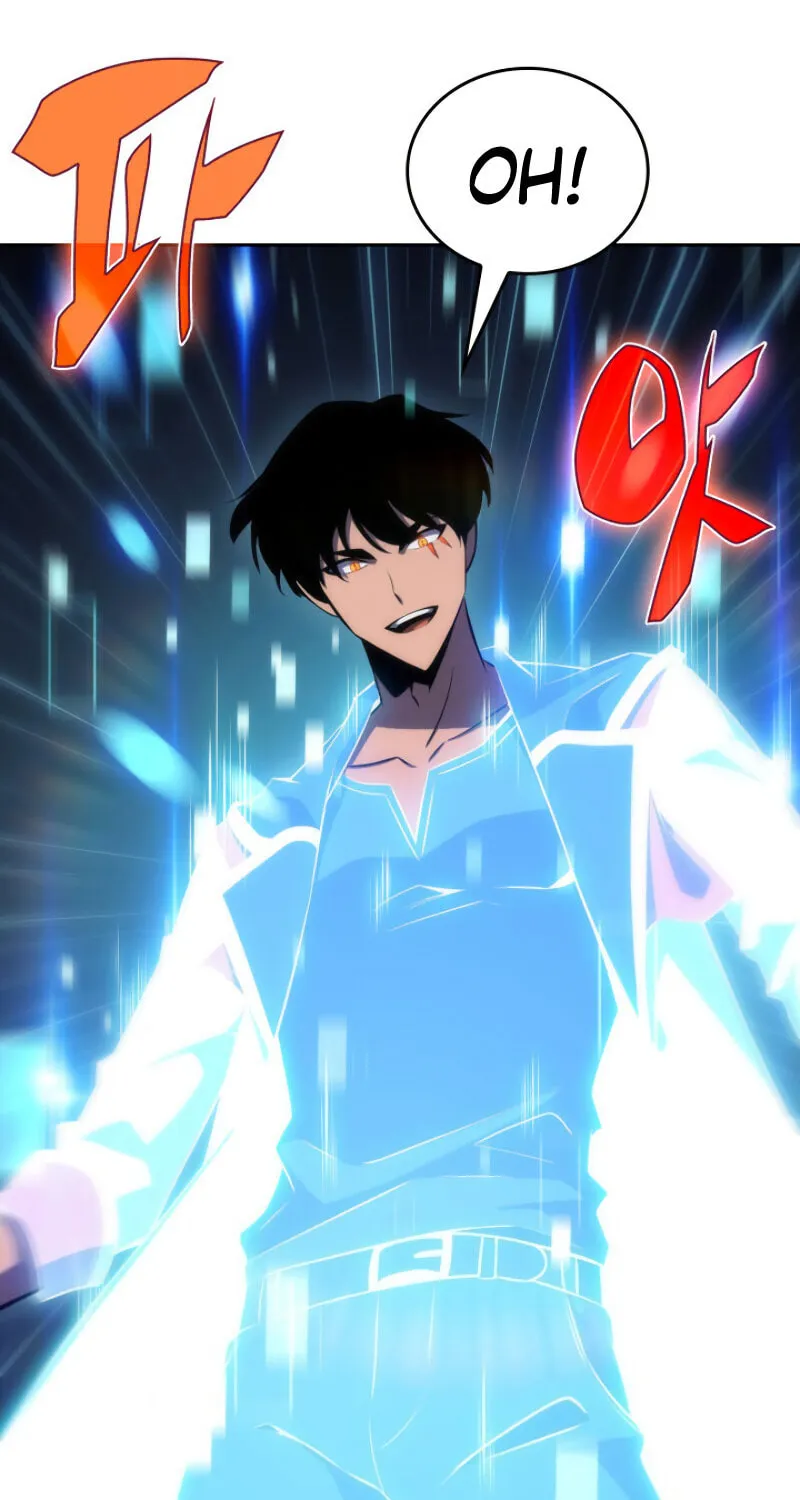 Read The Challenger chapter 4 image 56 on Lezhin