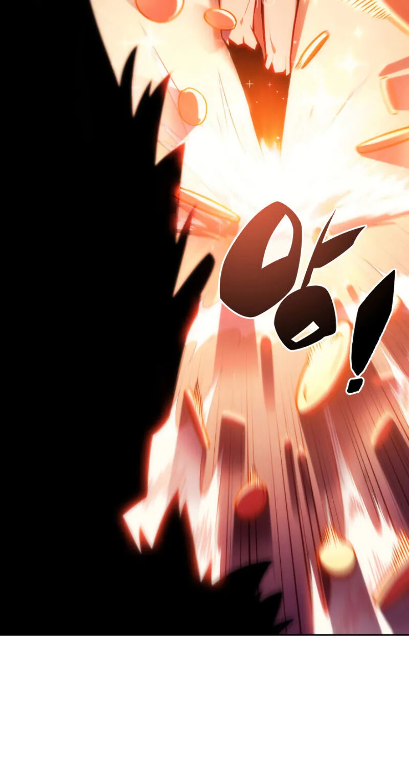 Read The Challenger chapter 4 image 66 on Lezhin