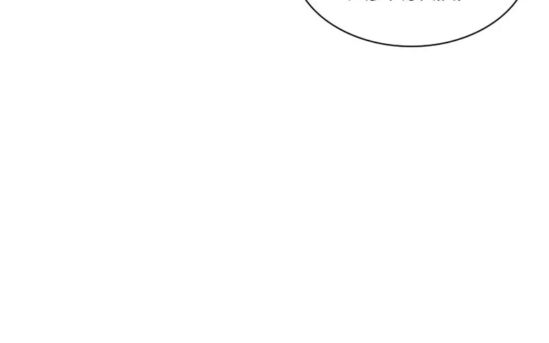 Read The Challenger chapter 40 image 111 on Lezhin