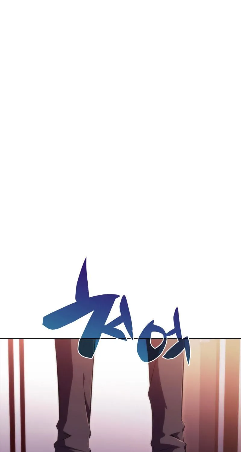 Read The Challenger chapter 40 image 151 on Lezhin