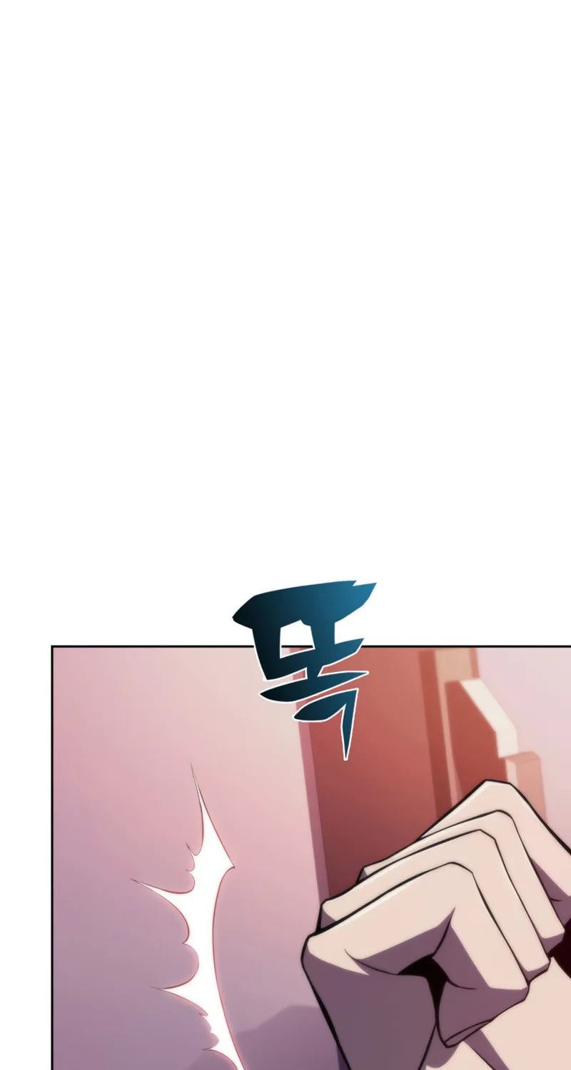 Read The Challenger chapter 40 image 153 on Lezhin