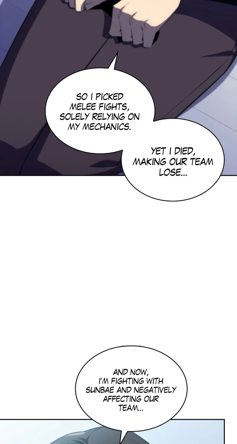 Read The Challenger chapter 40 image 27 on Lezhin