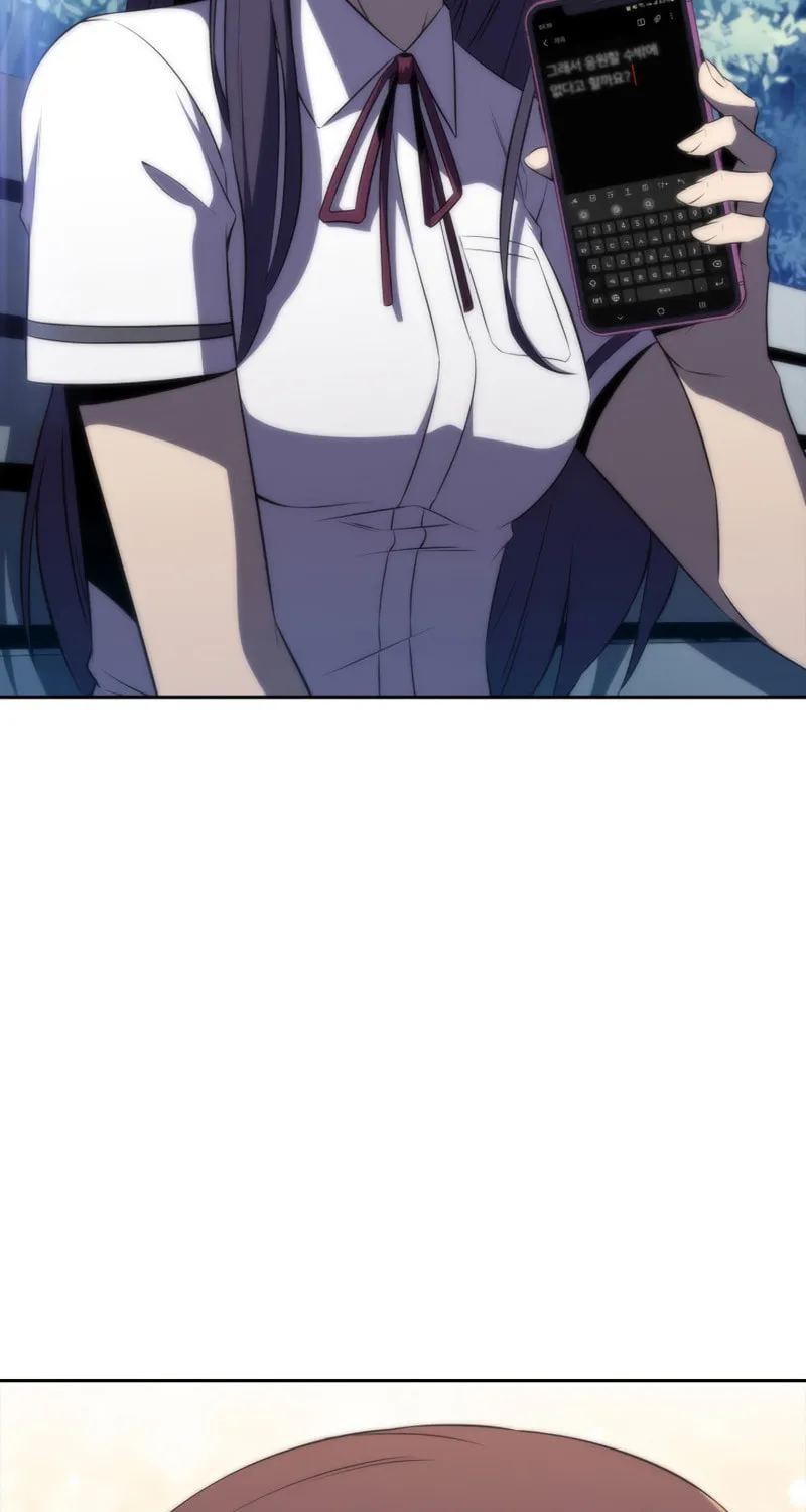 Read The Challenger chapter 40 image 39 on Lezhin