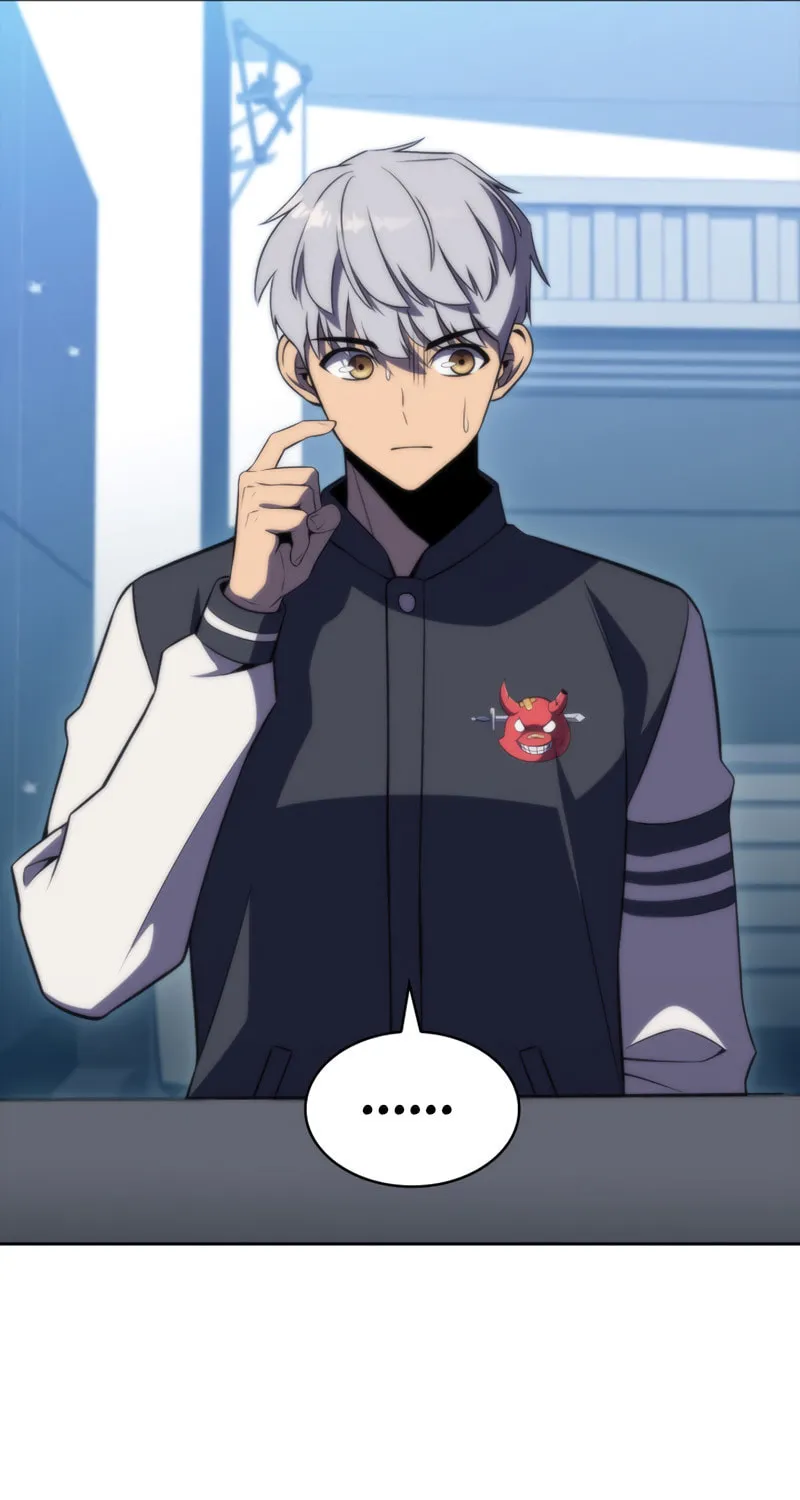 Read The Challenger chapter 40 image 58 on Lezhin