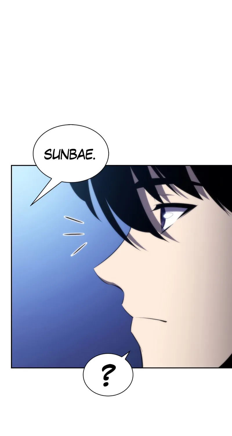 Read The Challenger chapter 40 image 97 on Lezhin