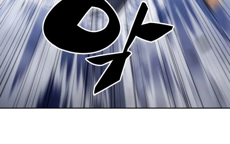 Read The Challenger chapter 41 image 107 on Lezhin