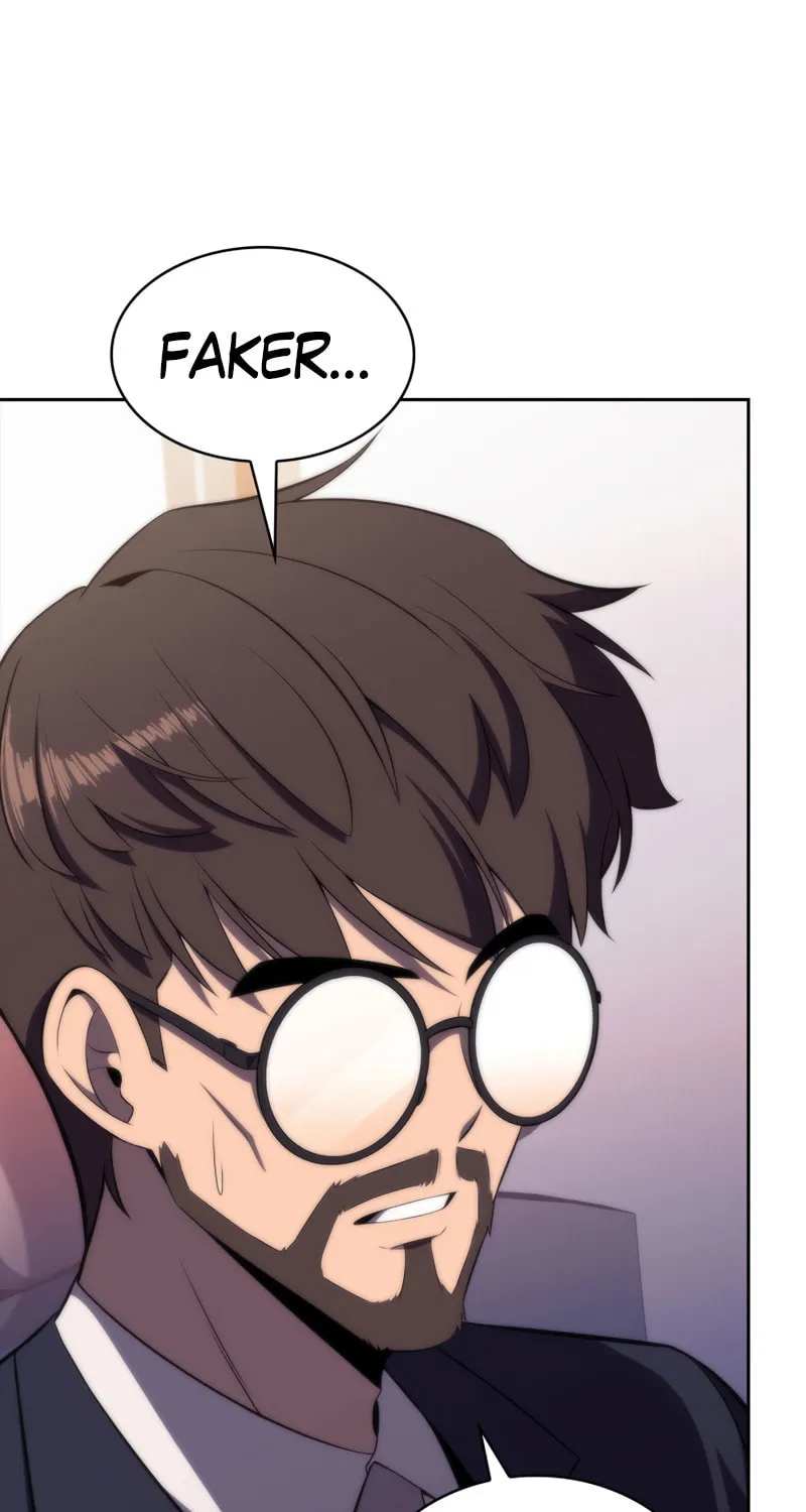 Read The Challenger chapter 41 image 11 on Lezhin
