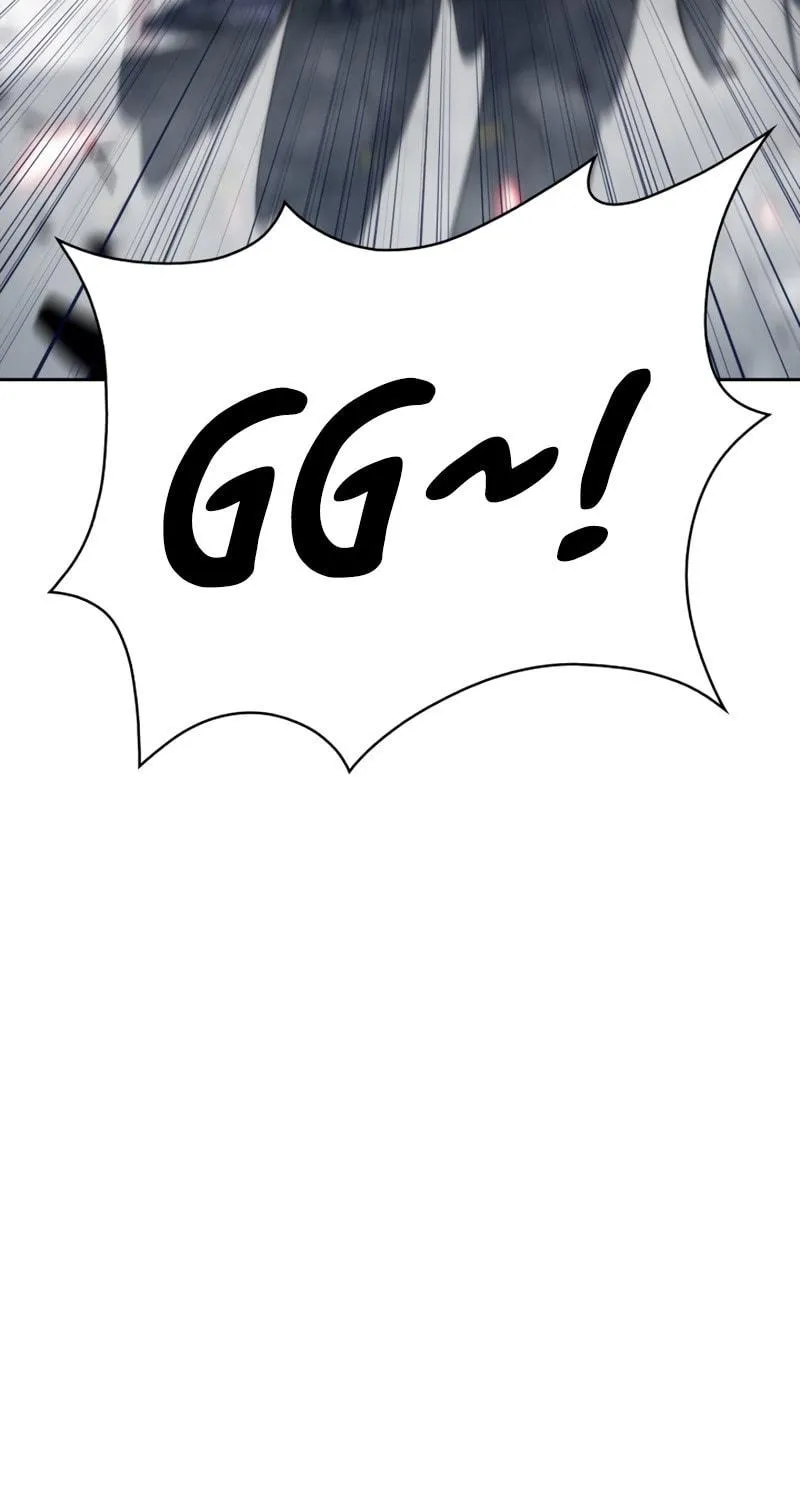 Read The Challenger chapter 41 image 128 on Lezhin