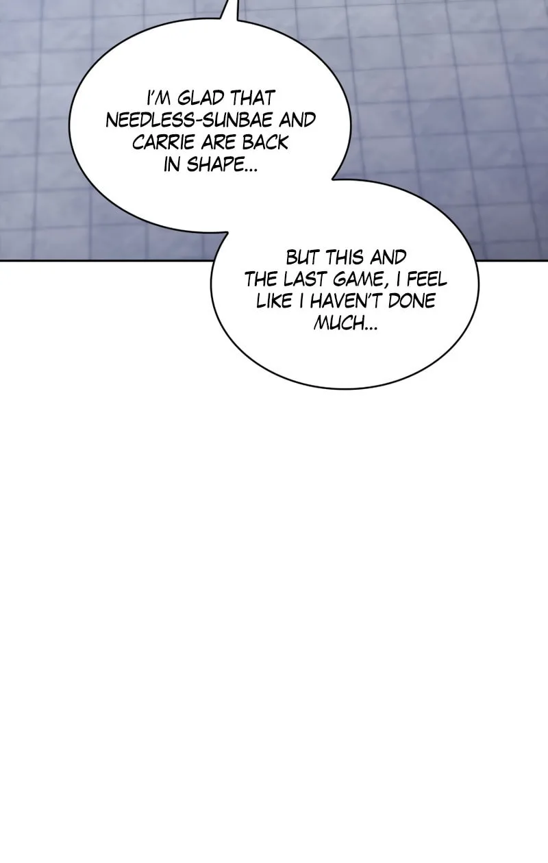 Read The Challenger chapter 41 image 134 on Lezhin