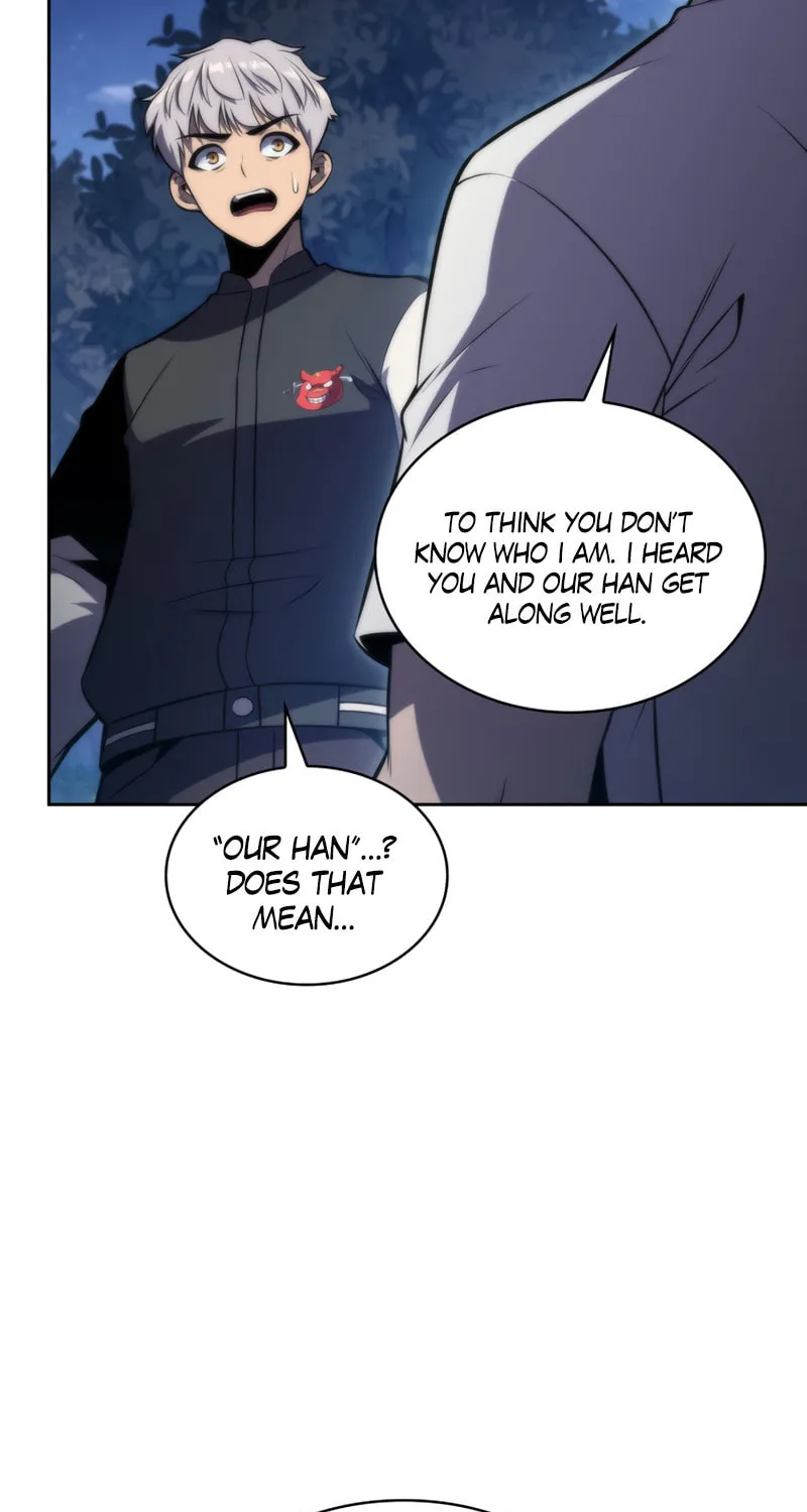 Read The Challenger chapter 41 image 143 on Lezhin
