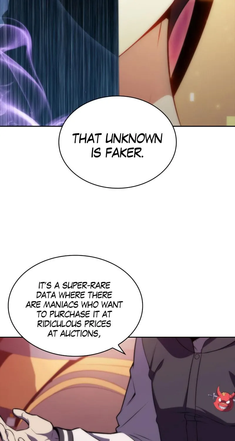 Read The Challenger chapter 41 image 17 on Lezhin