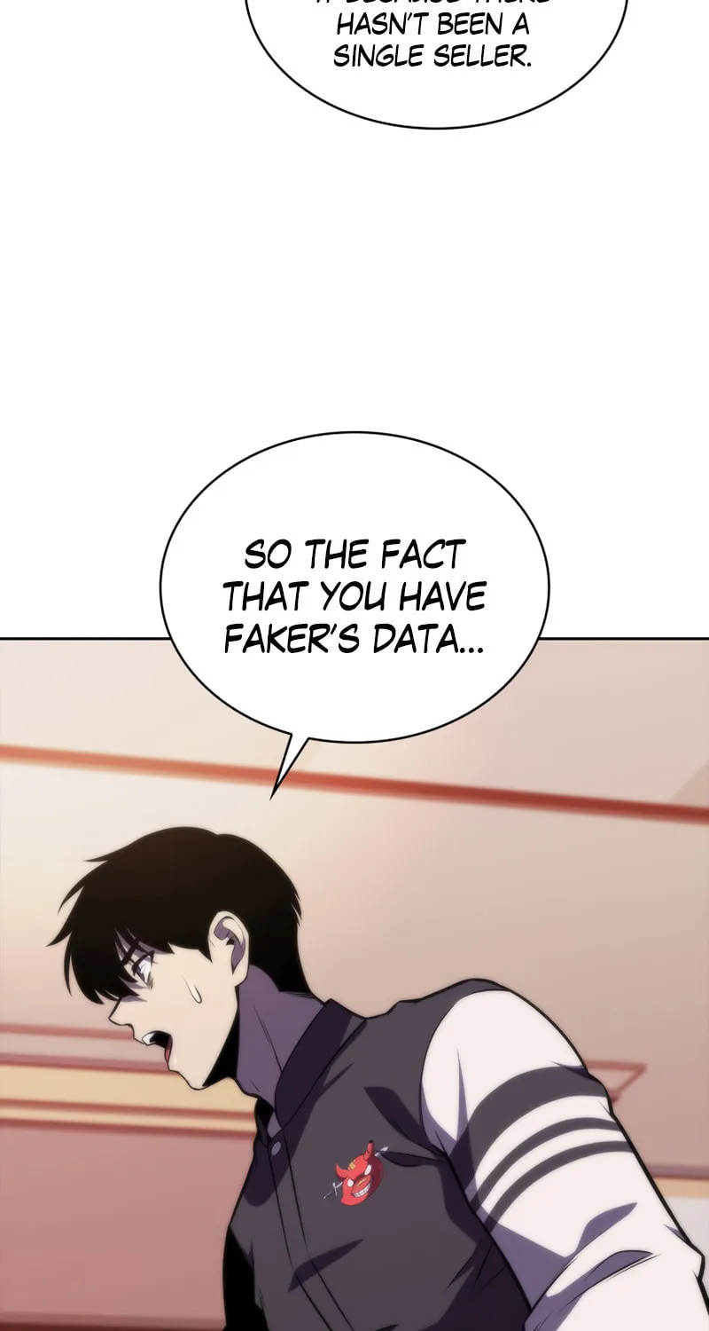 Read The Challenger chapter 41 image 19 on Lezhin