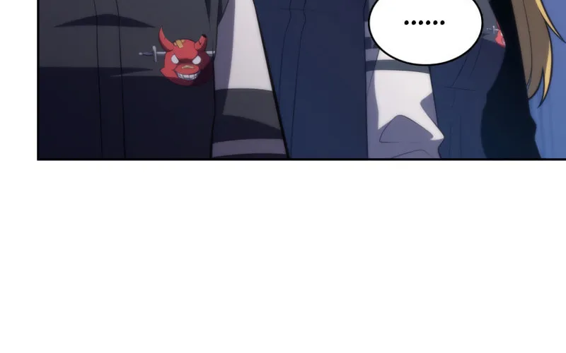 Read The Challenger chapter 41 image 42 on Lezhin