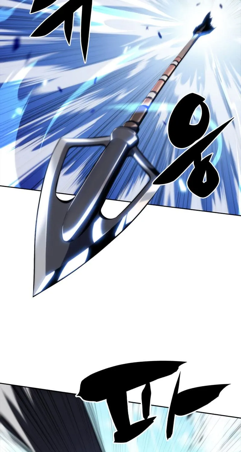 Read The Challenger chapter 41 image 79 on Lezhin