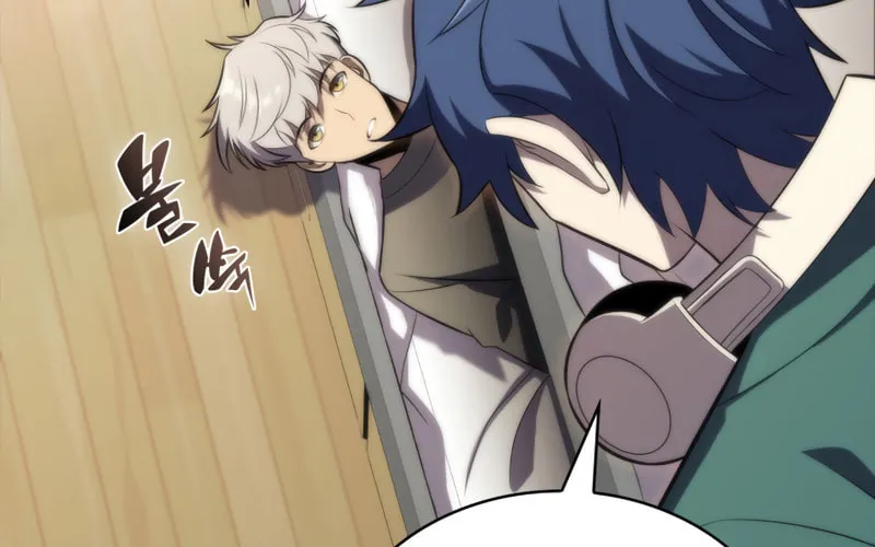 Read The Challenger chapter 42 image 106 on Lezhin