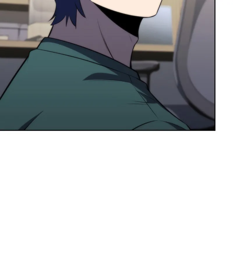 Read The Challenger chapter 42 image 111 on Lezhin