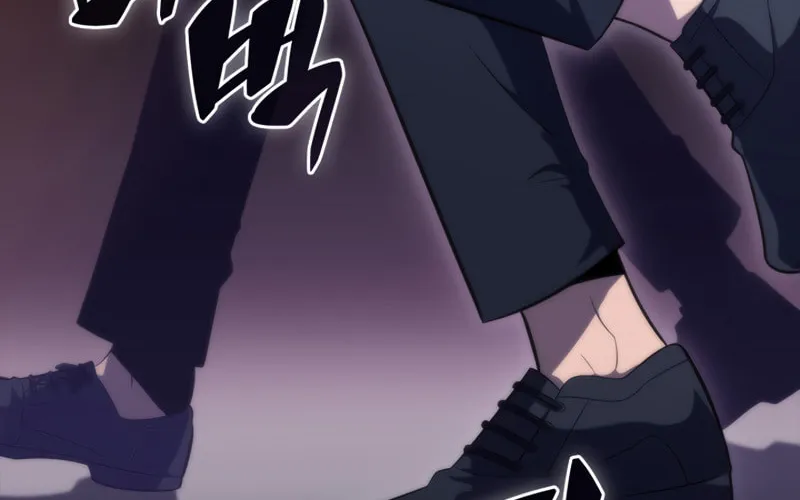 Read The Challenger chapter 42 image 125 on Lezhin