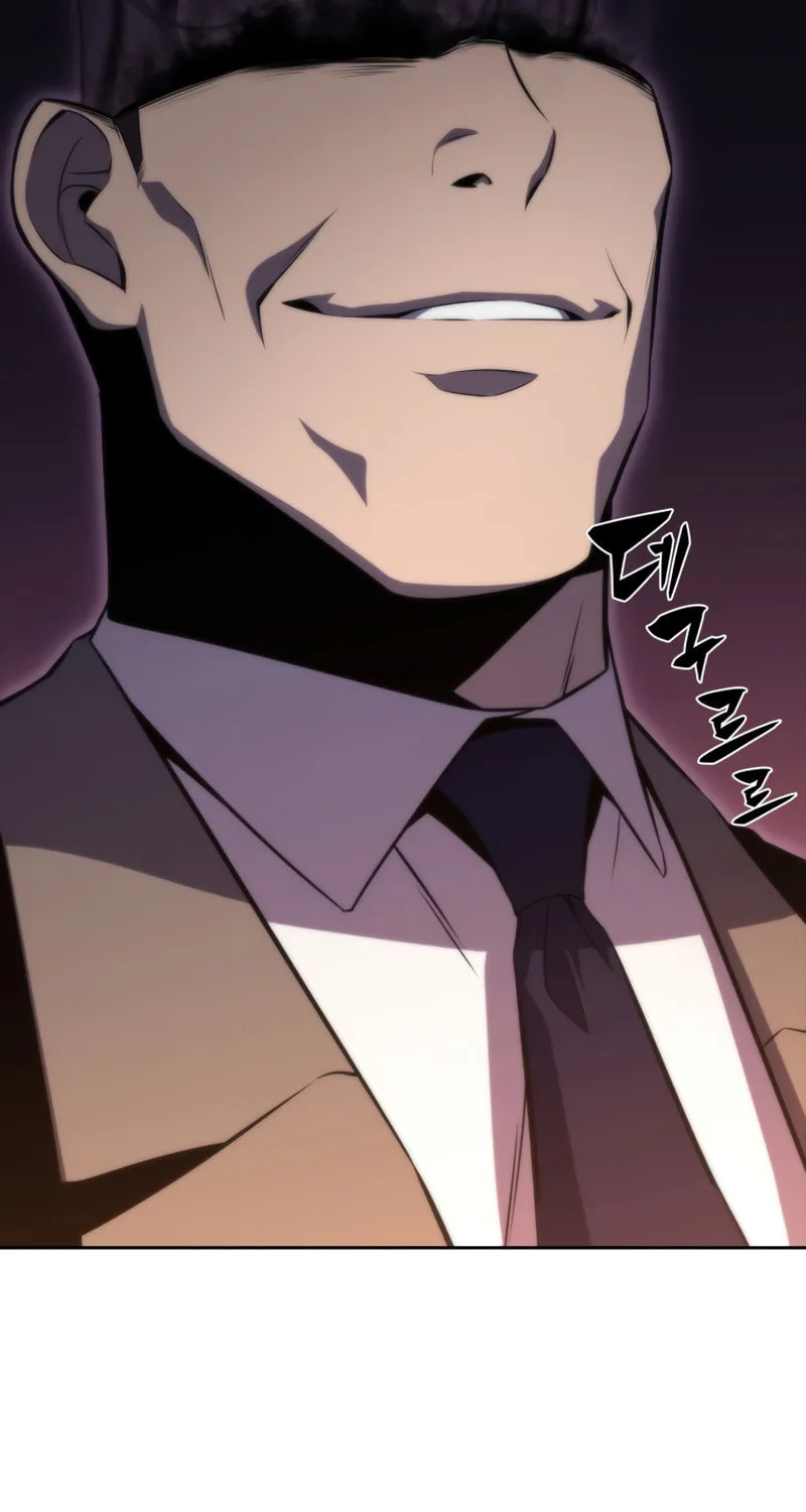Read The Challenger chapter 42 image 160 on Lezhin