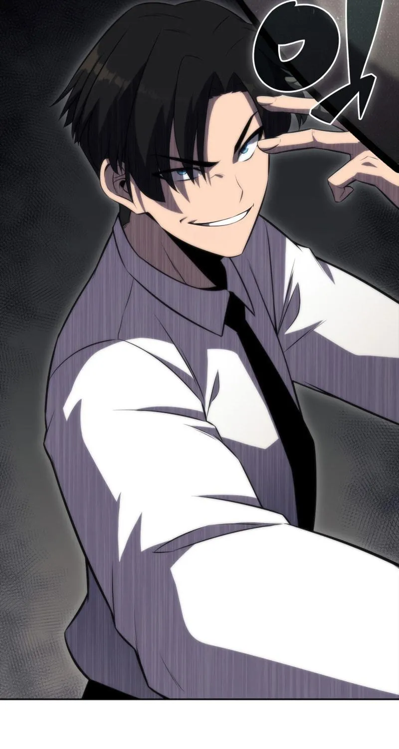 Read The Challenger chapter 42 image 58 on Lezhin