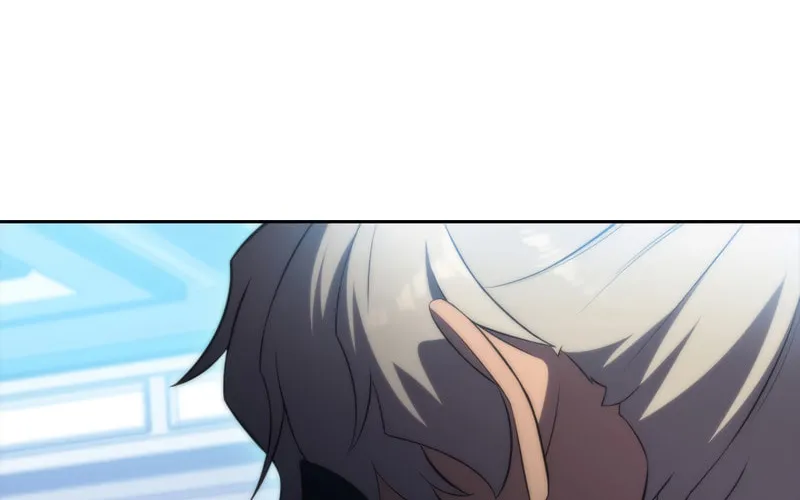 Read The Challenger chapter 42 image 79 on Lezhin