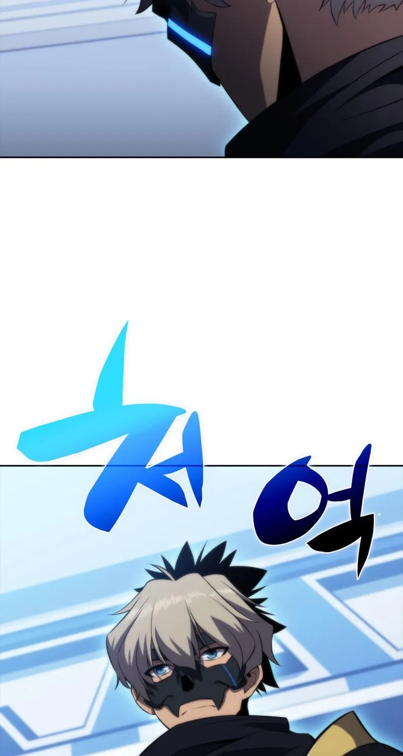Read The Challenger chapter 42 image 80 on Lezhin