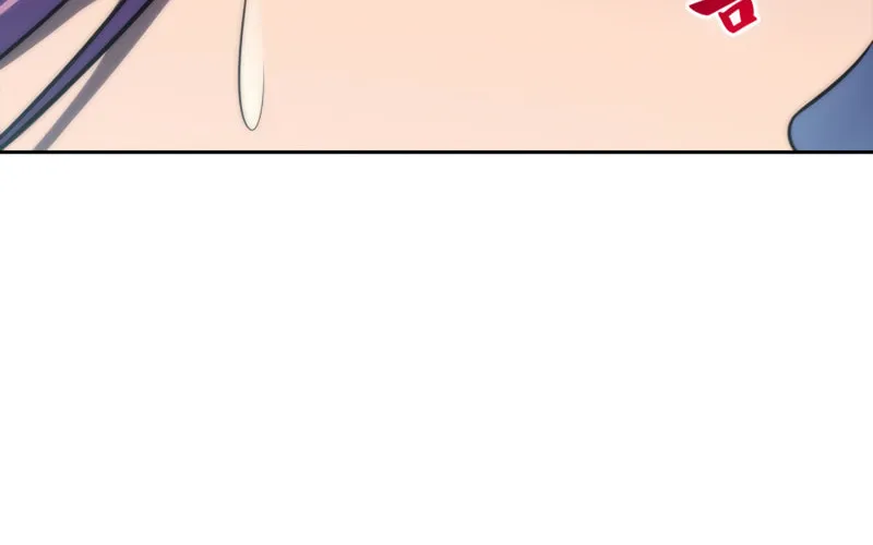 Read The Challenger chapter 43 image 146 on Lezhin