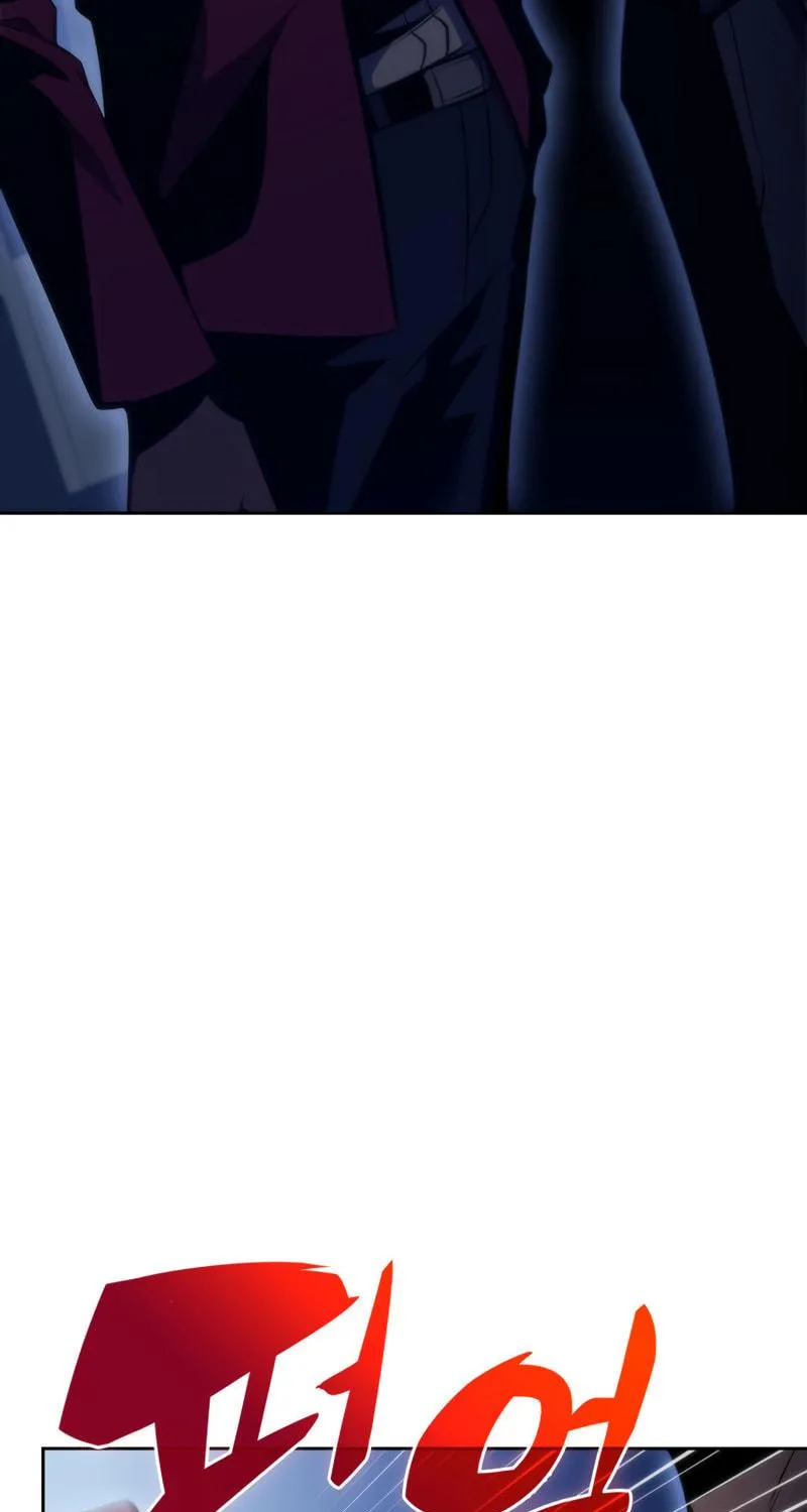 Read The Challenger chapter 43 image 149 on Lezhin